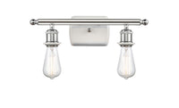 Ballston Bath Vanity Light Cast Brass Finish