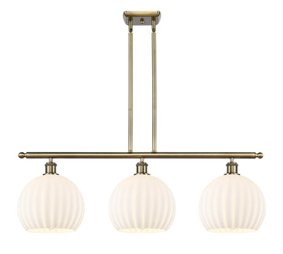 Ballston Island Light Cast Brass 12 Inch
