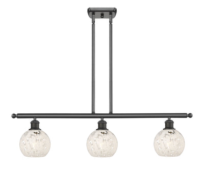 Ballston Island Light Cast Brass 36 Inch