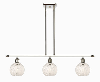 Ballston Island Light Cast Brass 36 Inch