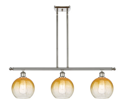 Ballston Island Light Cast Brass Finish
