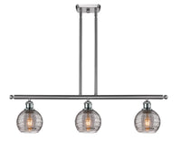 Athens Deco Swirl 36-Inch 3-Light Stem-Hung Island Light 8.625-Inch High