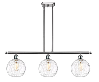 Ballston Island Light Cast Brass 36 Inch