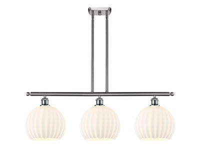 Ballston Island Light Cast Brass 12 Inch