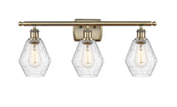 Ballston Bath Vanity Light Cast Brass Glass