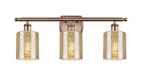 Ballston Bath Vanity Light Cast Brass