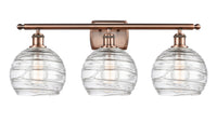 Ballston Bath Vanity Light Cast Brass