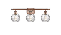 Ballston Bath Vanity Light Cast Brass 28