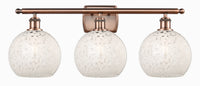 Ballston Bath Vanity Light Cast Brass 9"