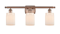 Ballston Bath Vanity Light Cast Brass 3 Lights