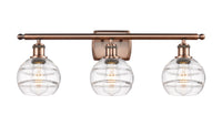 Ballston Bath Vanity Light Cast Brass Finish