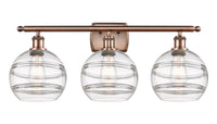 Ballston Bath Vanity Light Cast Brass