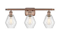 Ballston Bath Vanity Light Cast Brass Glass