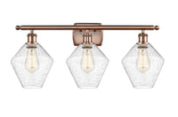 Ballston Bath Vanity Light Cast Brass