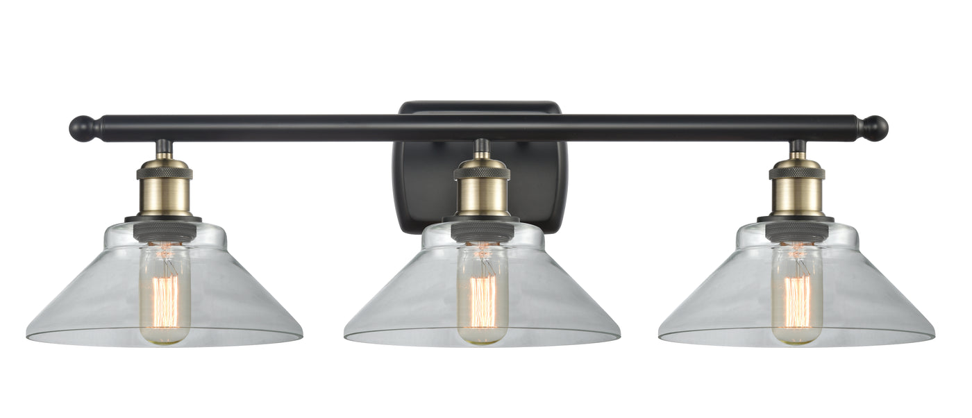 Ballston Bath Vanity Light Cast Brass Finish
