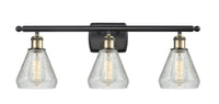 Ballston Bath Vanity Light Cast Brass Glass