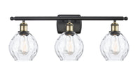 Ballston Bath Vanity Light Cast Brass