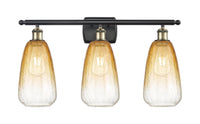 Ballston Bath Vanity Light Cast Brass