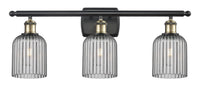 Ballston Bath Vanity Light Cast Brass Dimmable