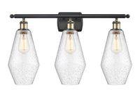 Ballston Bath Vanity Light Cast Brass