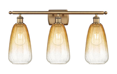 Ballston Bath Vanity Light Cast Brass