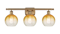 Ballston Bath Vanity Light Cast Brass 26 Inch