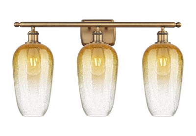 Ballston Bath Vanity Light Cast Brass