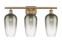 Ballston Bath Vanity Light Cast Brass