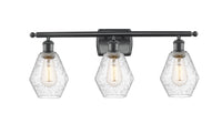 Ballston Bath Vanity Light Cast Brass Glass