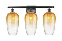 Ballston Bath Vanity Light Cast Brass