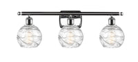Ballston Bath Vanity Light Cast Brass
