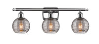 Ballston Bath Vanity Light Cast Brass