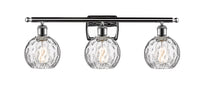 Ballston Bath Vanity Light Cast Brass