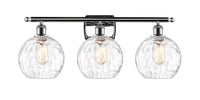 Ballston Bath Vanity Light Cast Brass 26 Inch