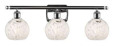 Ballston Bath Vanity Light Cast Brass
