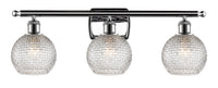 Ballston Bath Vanity Light Cast Brass Finish