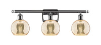 Ballston Bath Vanity Light Cast Brass Finish