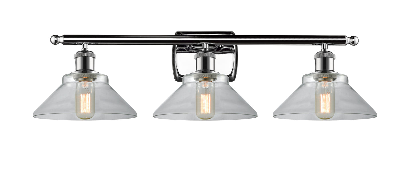 Ballston Bath Vanity Light Cast Brass Finish