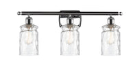 Ballston Bath Vanity Light Cast Brass Finish