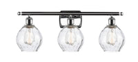 Ballston Bath Vanity Light Cast Brass Finish