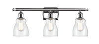 Ballston Bath Vanity Light Cast Brass Finish