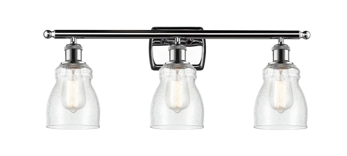 Ballston Bath Vanity Light Cast Brass 10"