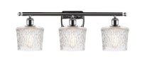 Ballston Bath Vanity Light Cast Brass