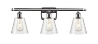 Ballston Bath Vanity Light Cast Brass Finish