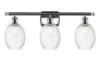 Ballston Bath Vanity Light Cast Brass Steel