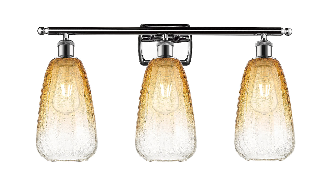 Ballston Bath Vanity Light Cast Brass