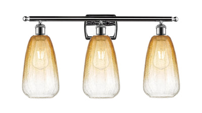 Ballston Bath Vanity Light Cast Brass
