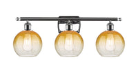 Ballston Bath Vanity Light Cast Brass 26 Inch