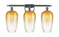 Ballston Bath Vanity Light Cast Brass