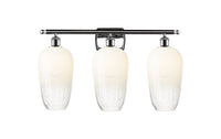 Ballston Bath Vanity Light Cast Brass